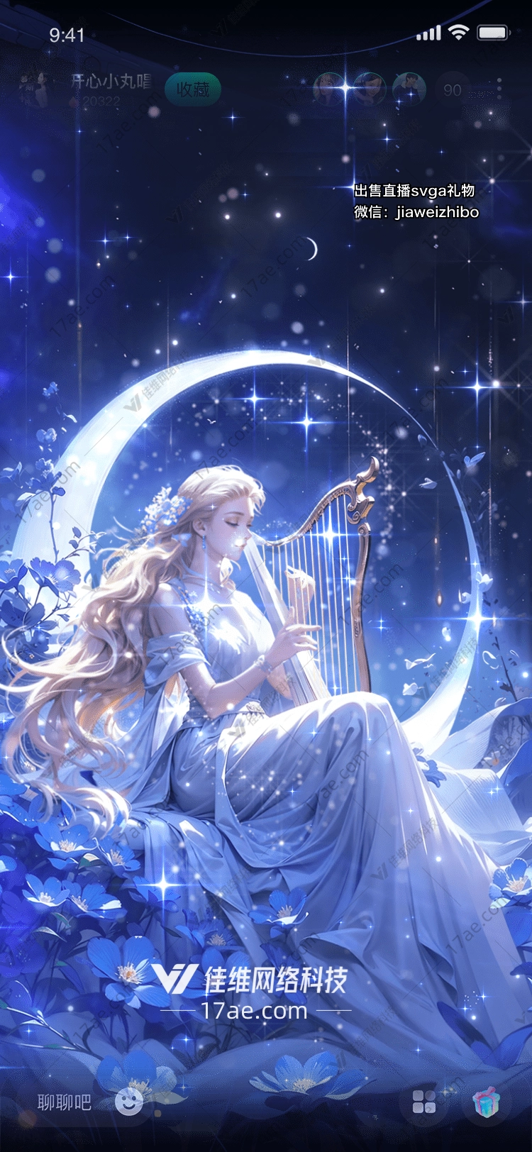梦幻城堡 梦幻城堡
