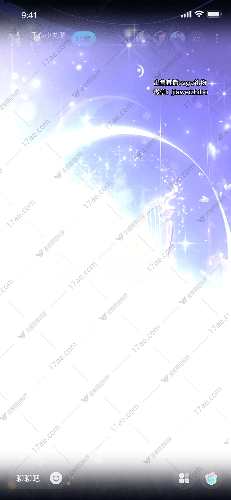 梦幻城堡 梦幻城堡