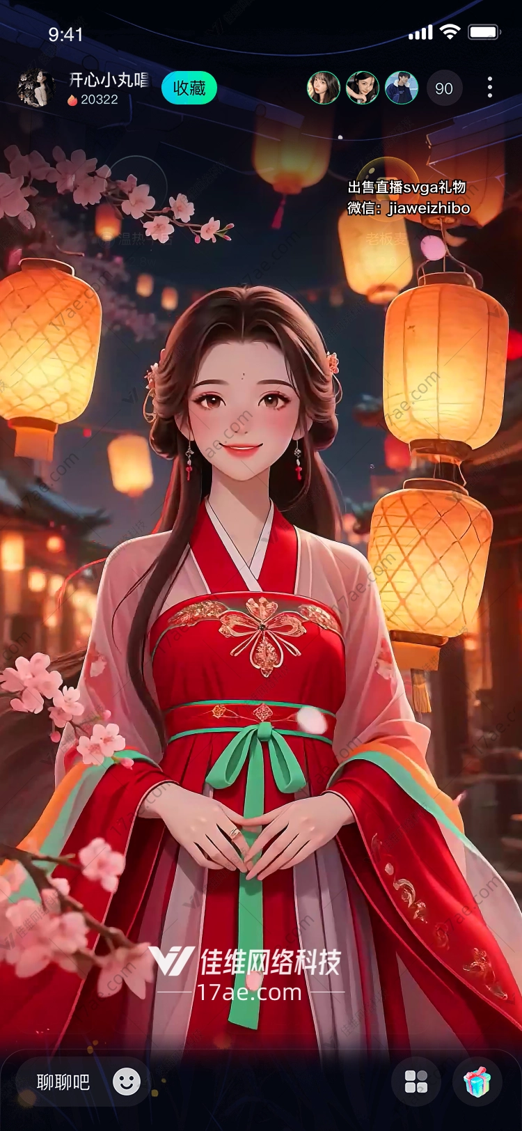 《红尘镜语》——图的诗意演绎