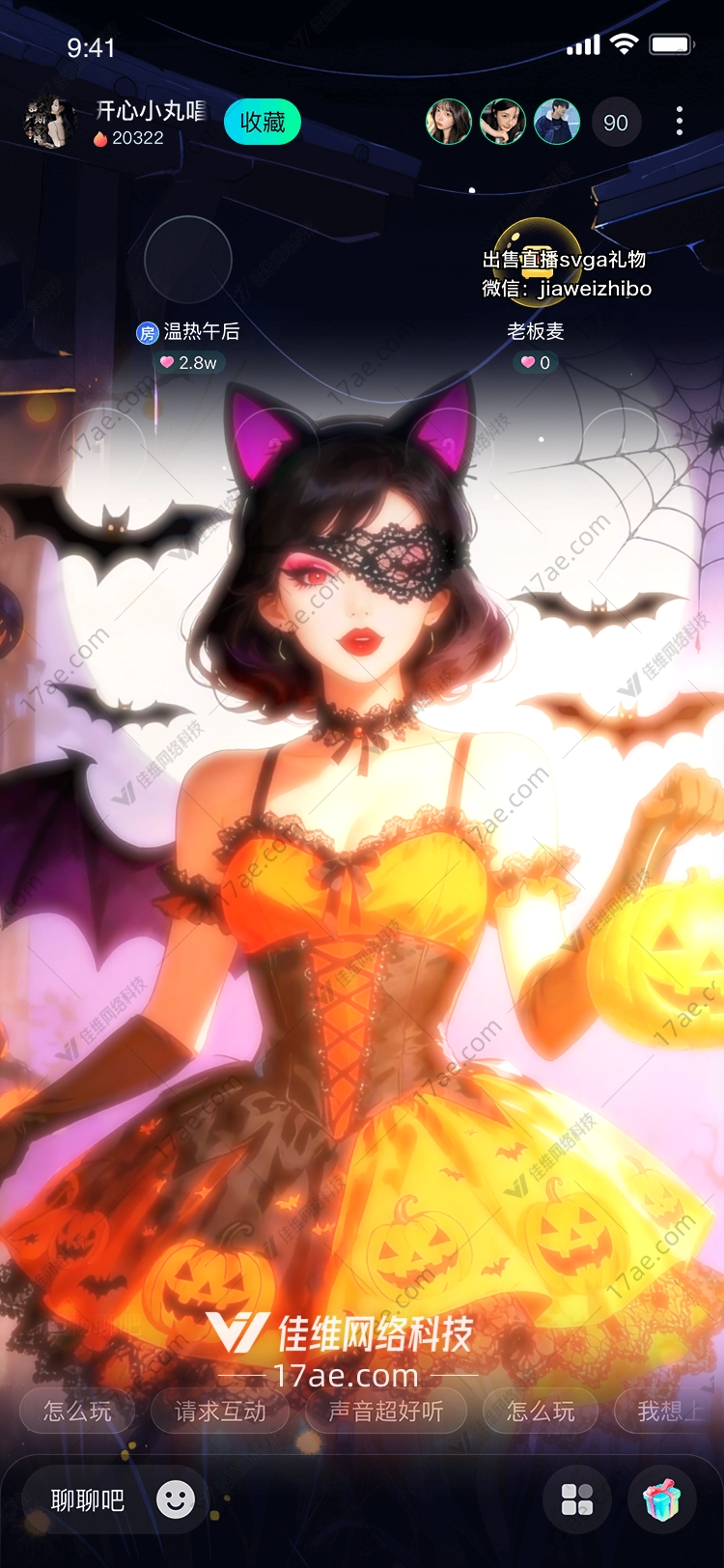 万圣夜的神秘黑猫一场魔法与童真的奇妙邂逅