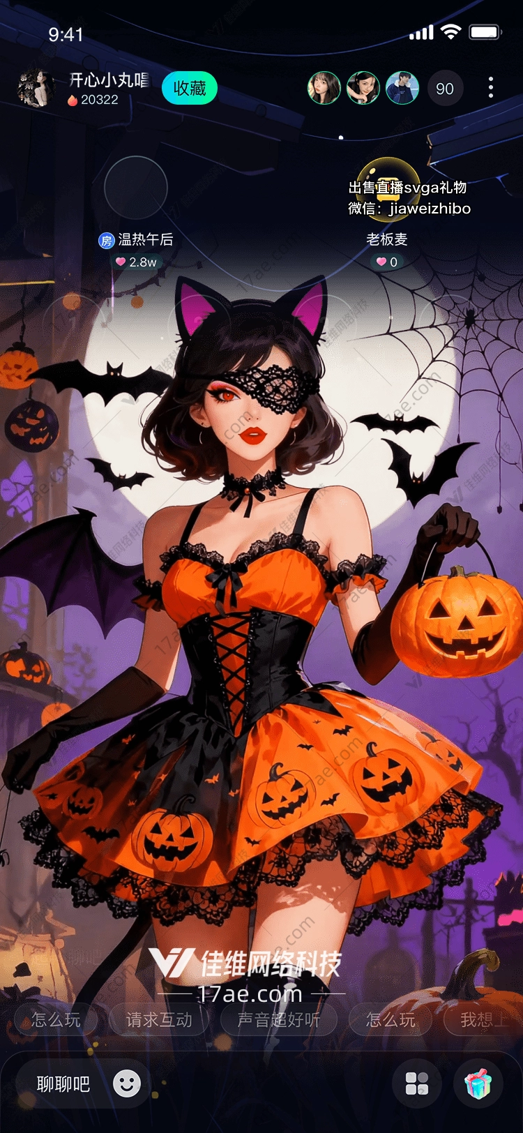 万圣夜的神秘黑猫一场魔法与童真的奇妙邂逅