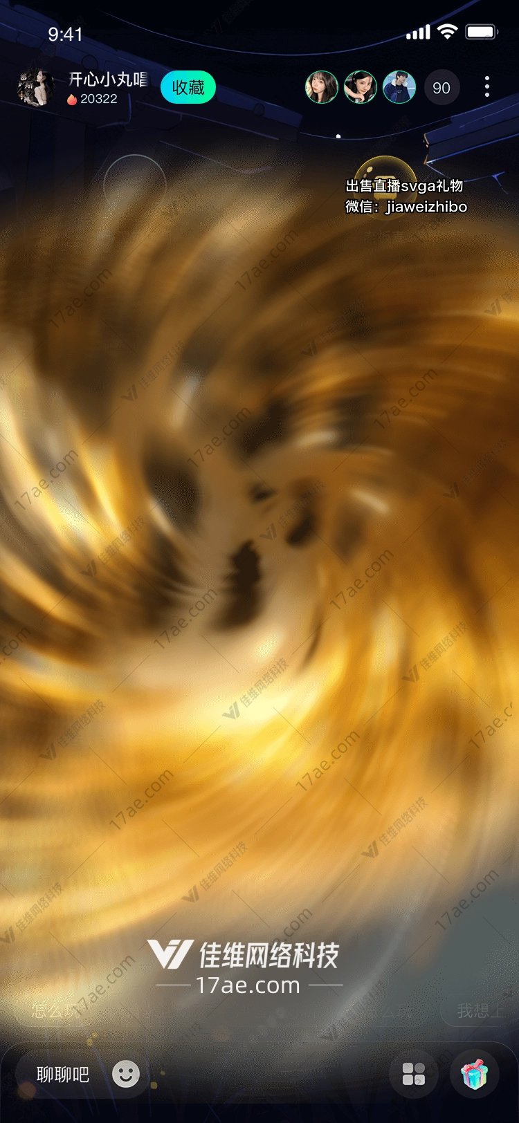 星夜之豹光影中的王者之魂