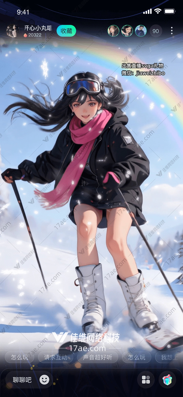 雪之舞者冬日奇迹的礼赞