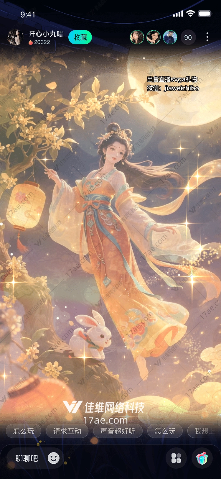 月下仙庭金枝玉殿的梦幻礼赞