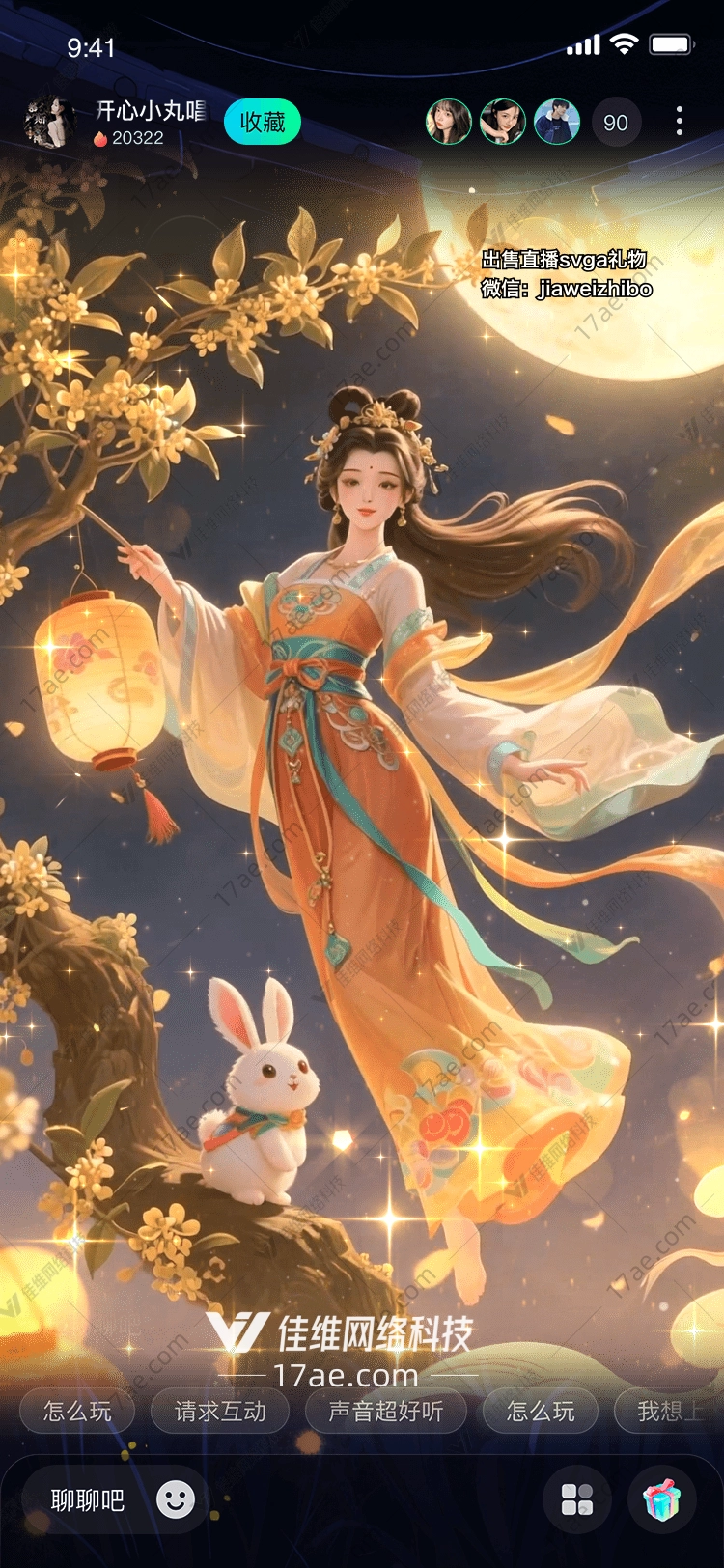月下仙庭金枝玉殿的梦幻礼赞