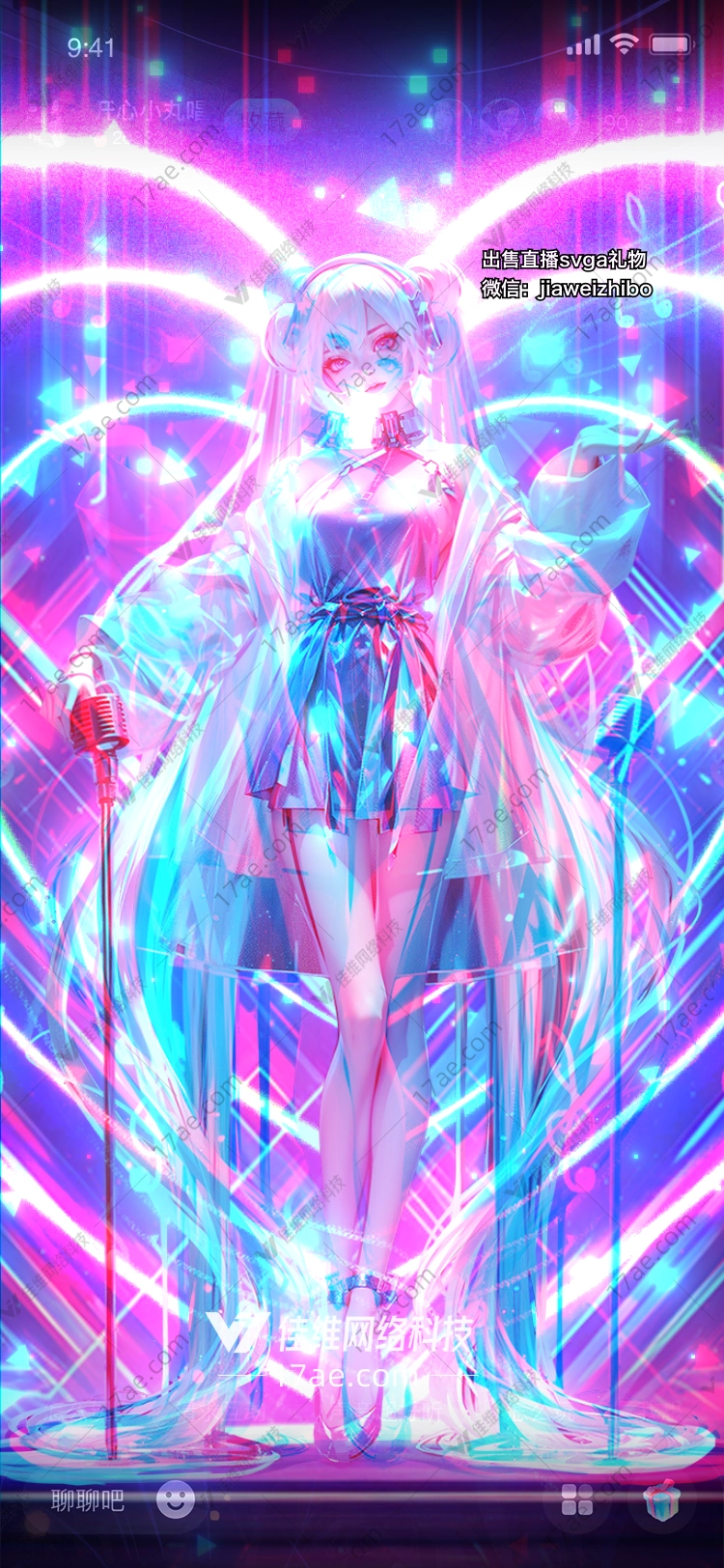 星际穿越