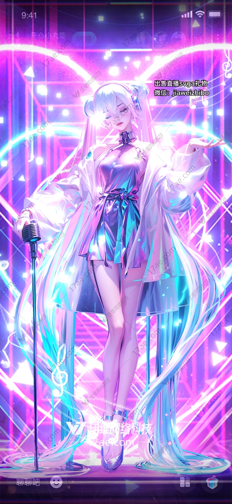 星际穿越