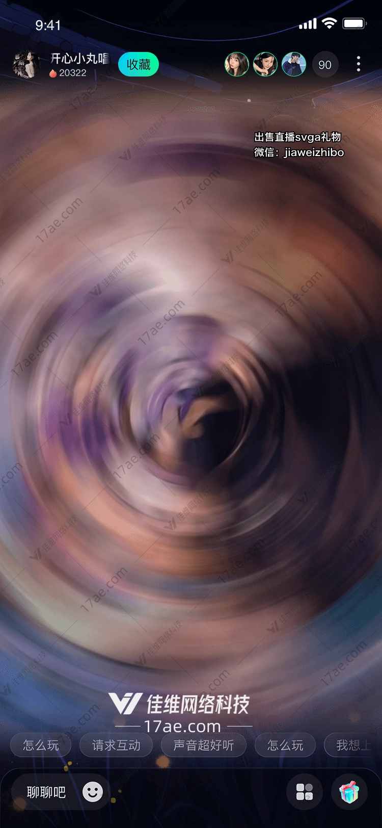 暗夜之吻巫师与吸血鬼的永恒之约