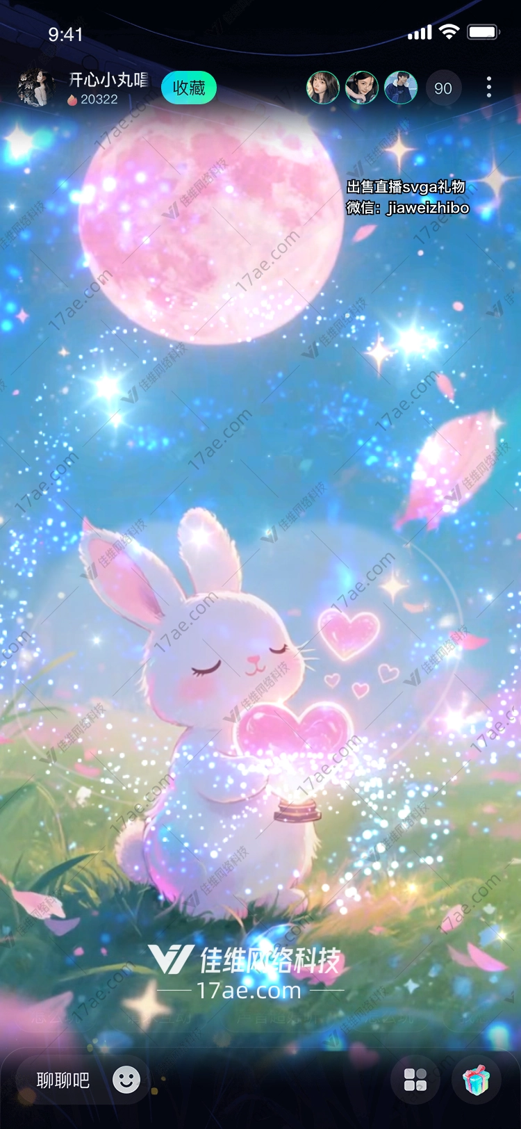 月光下的心愿兔梦幻的诗意之旅