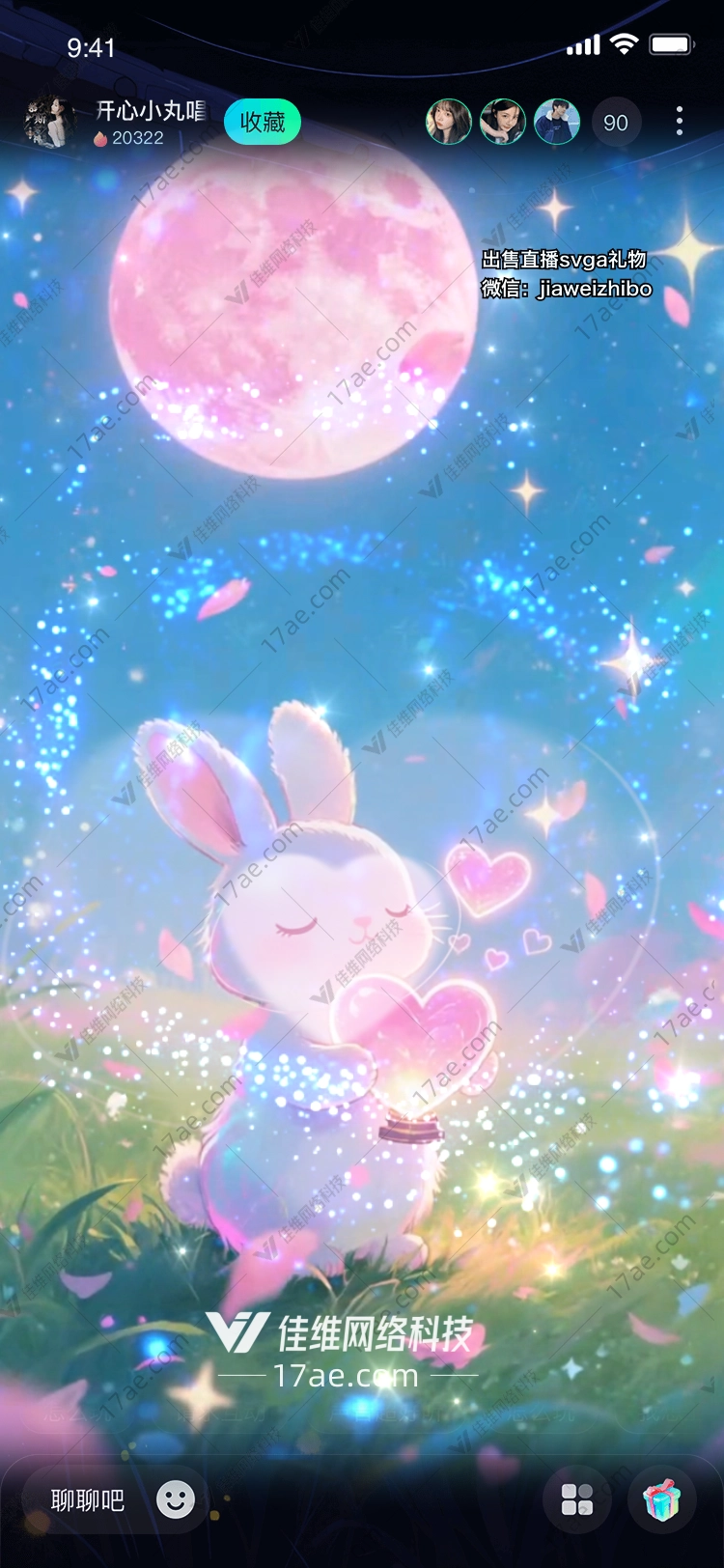 月光下的心愿兔梦幻的诗意之旅