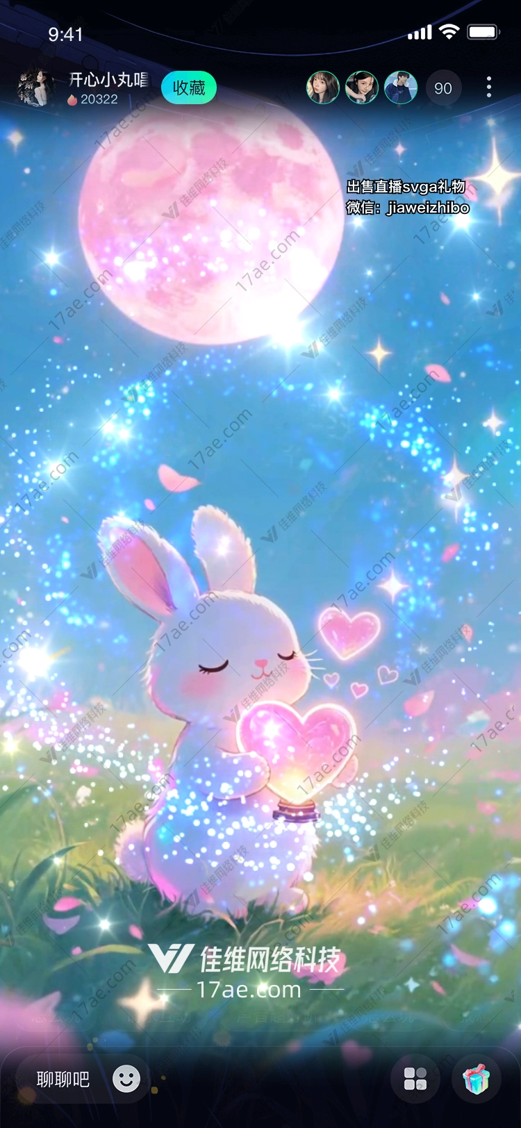 月光下的心愿兔梦幻的诗意之旅