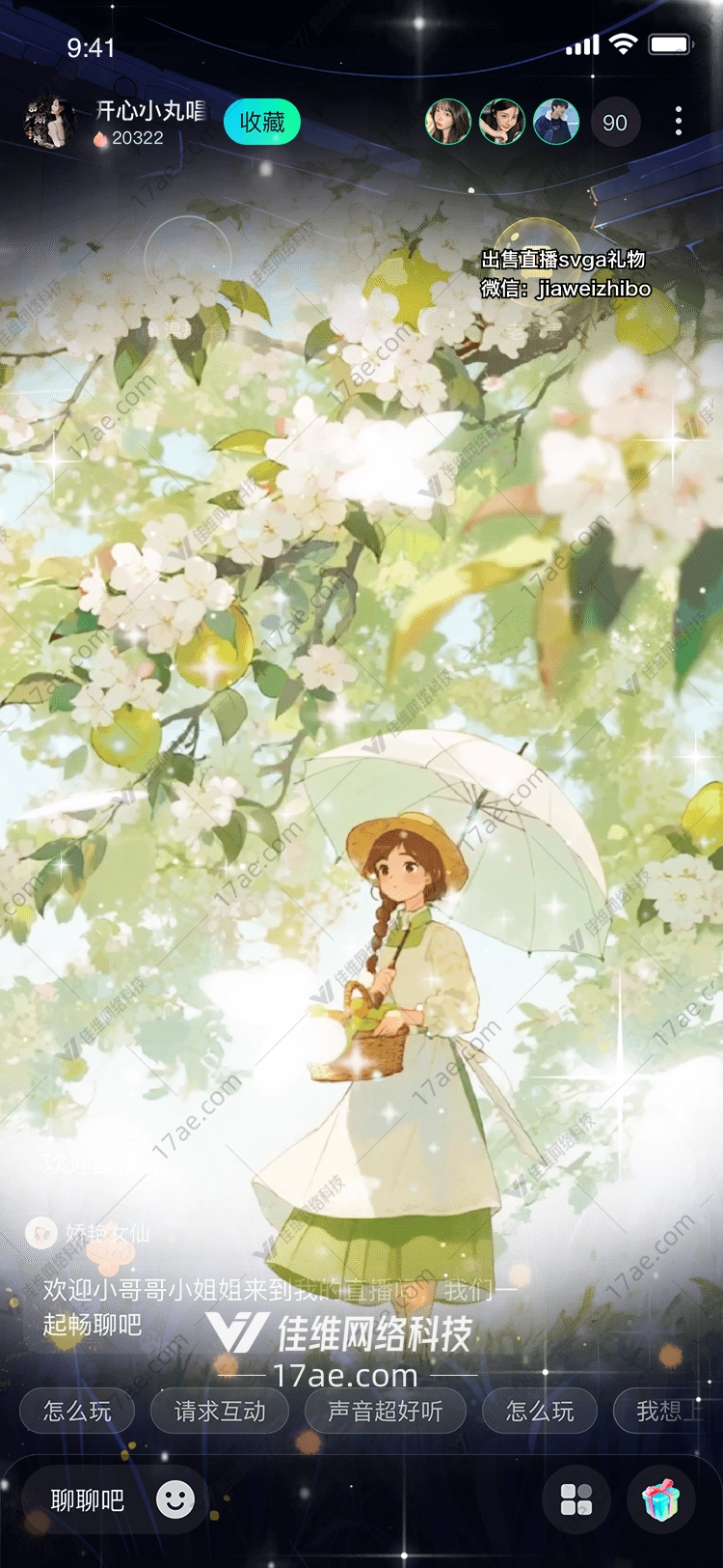 春之诗篇梨花与少女的静谧邂逅