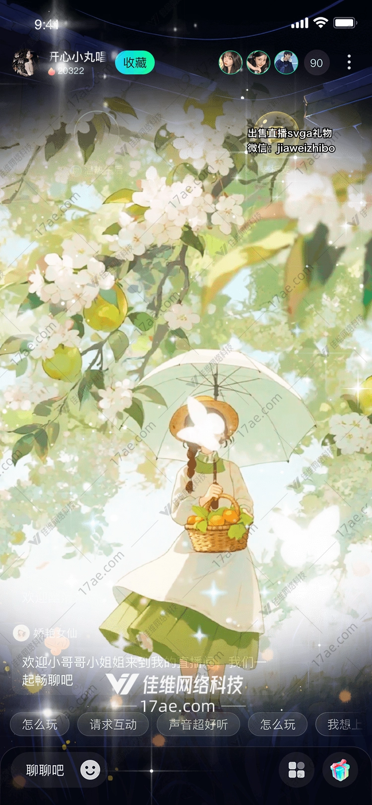 春之诗篇梨花与少女的静谧邂逅