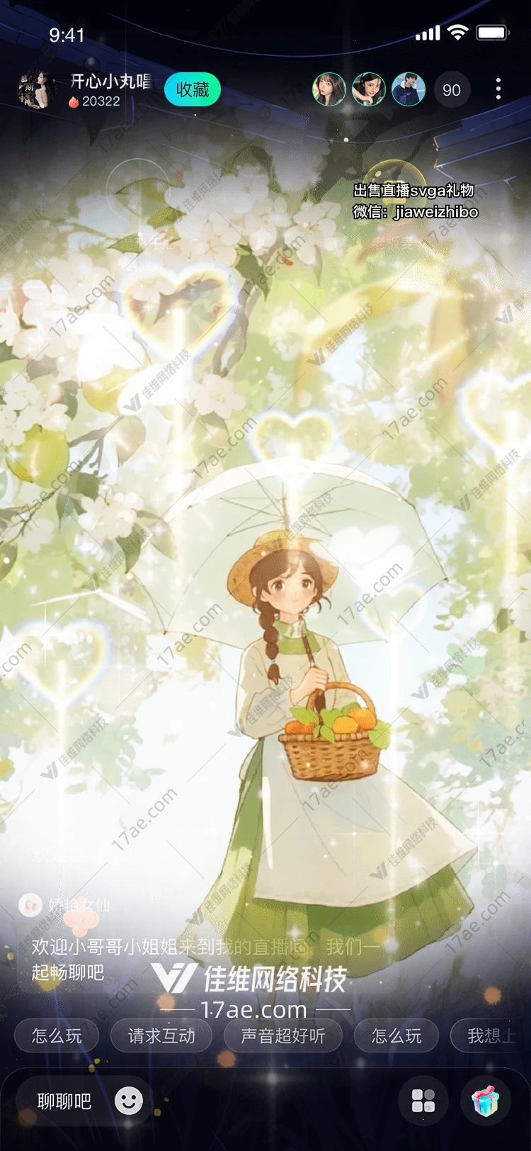 春之诗篇梨花与少女的静谧邂逅