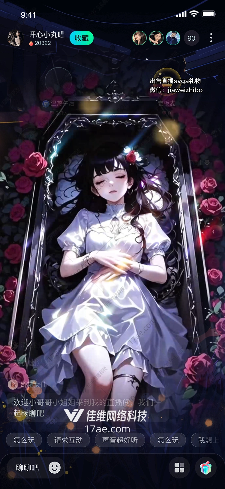 暗夜南瓜堡一场穿越时空的魔法馈赠