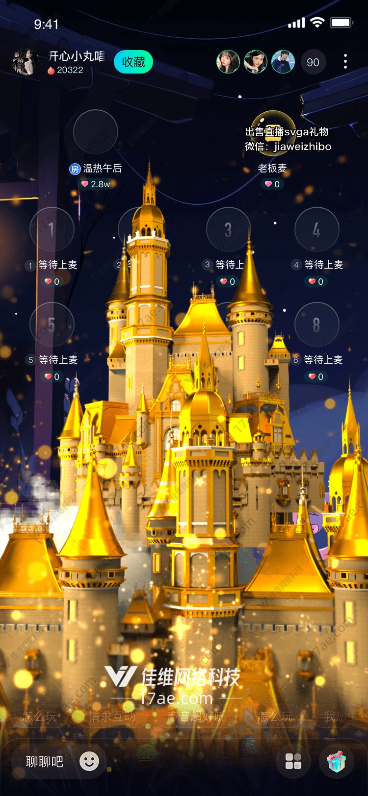 金色城堡梦幻与荣耀的象征