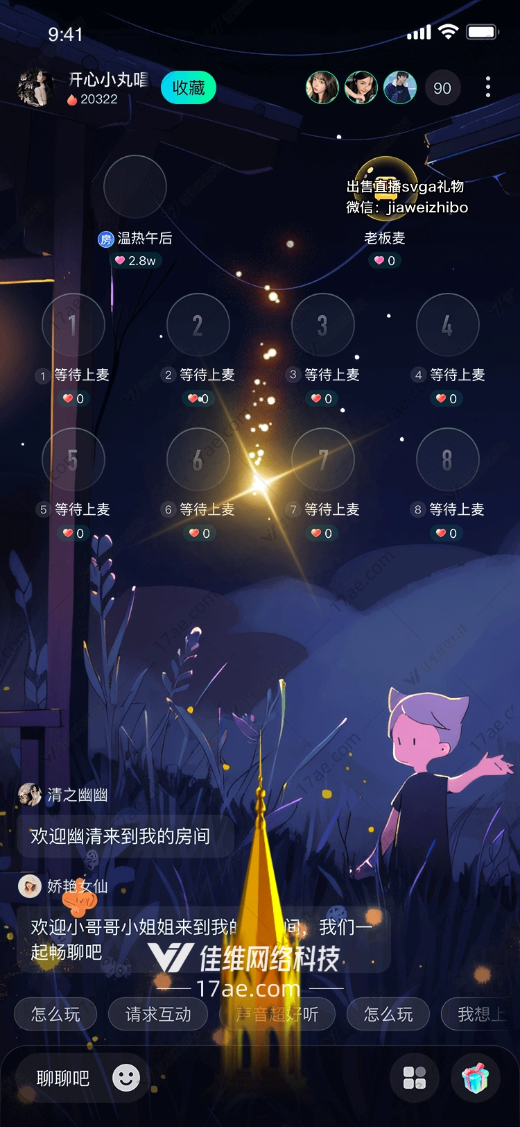 金色城堡梦幻与荣耀的象征