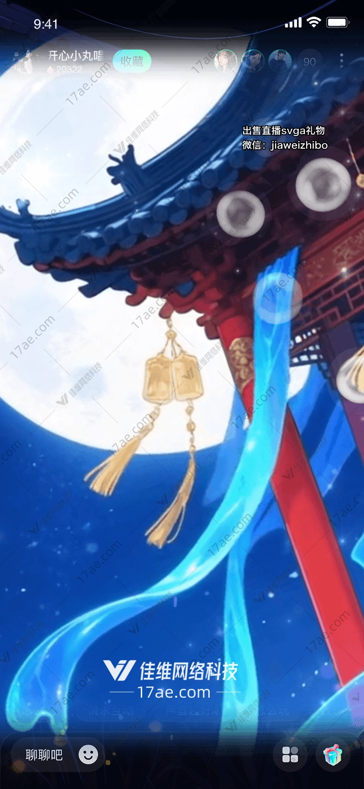 月下宫檐流光溢彩的古风