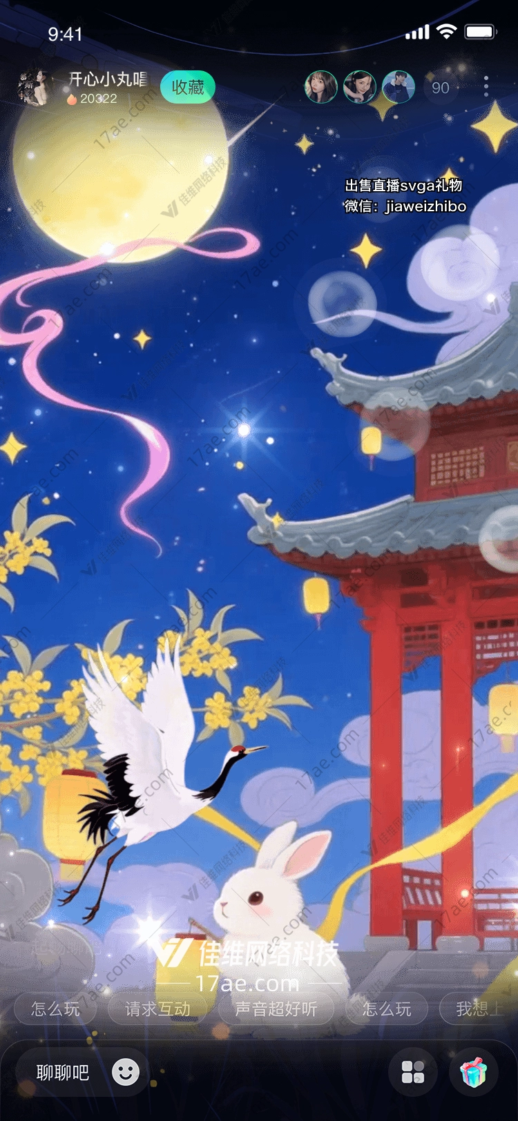 月下仙踪玉兔与仙鹤的千年之约