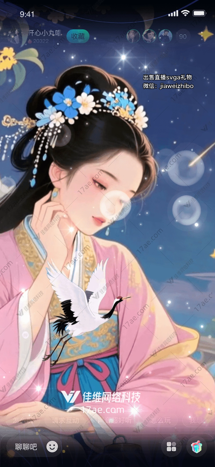 月下仙踪玉兔与仙鹤的千年之约