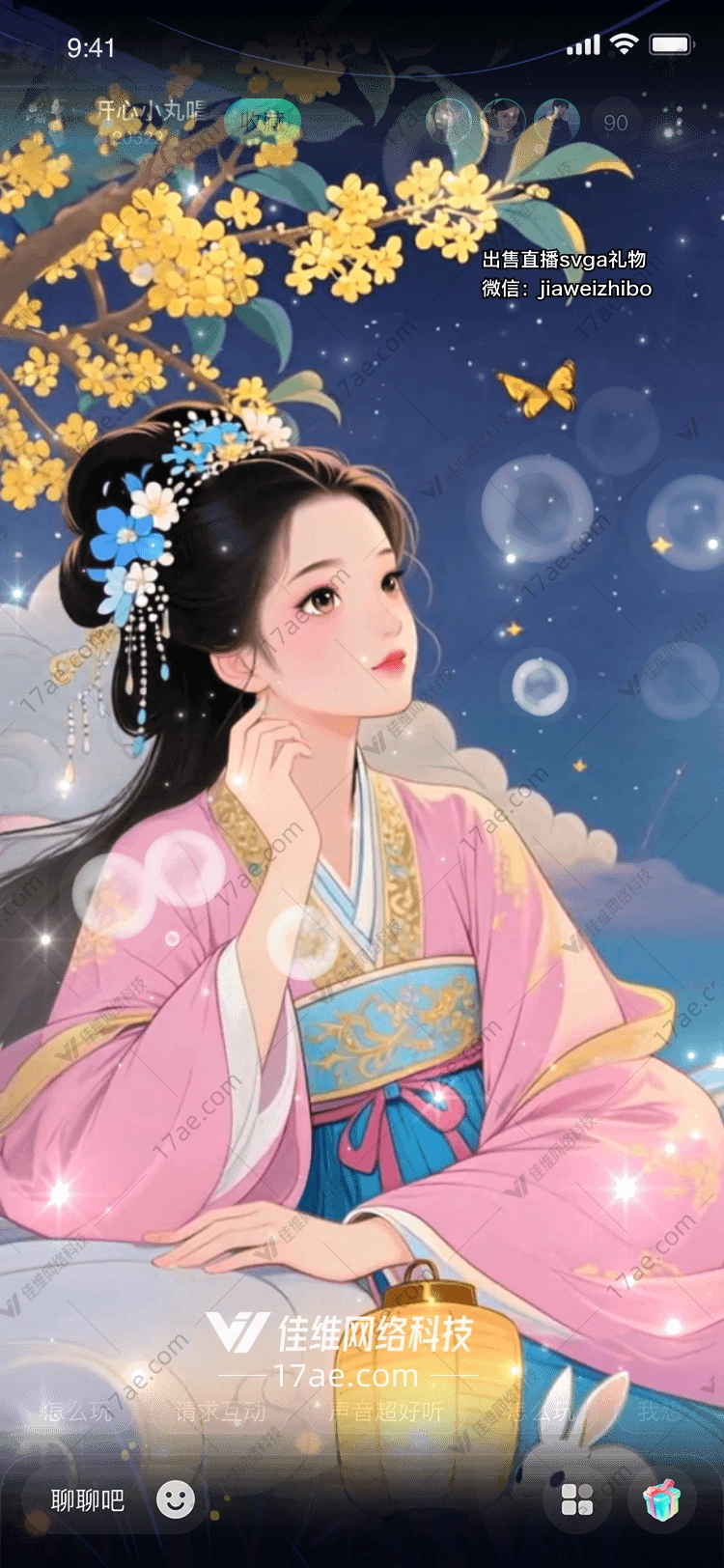 月下仙踪玉兔与仙鹤的千年之约