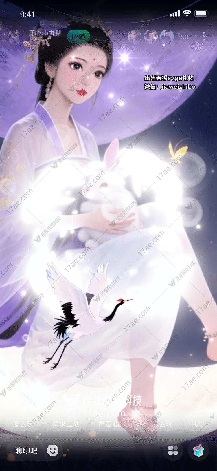 月华仙踪玉兔与鹤的星夜之约