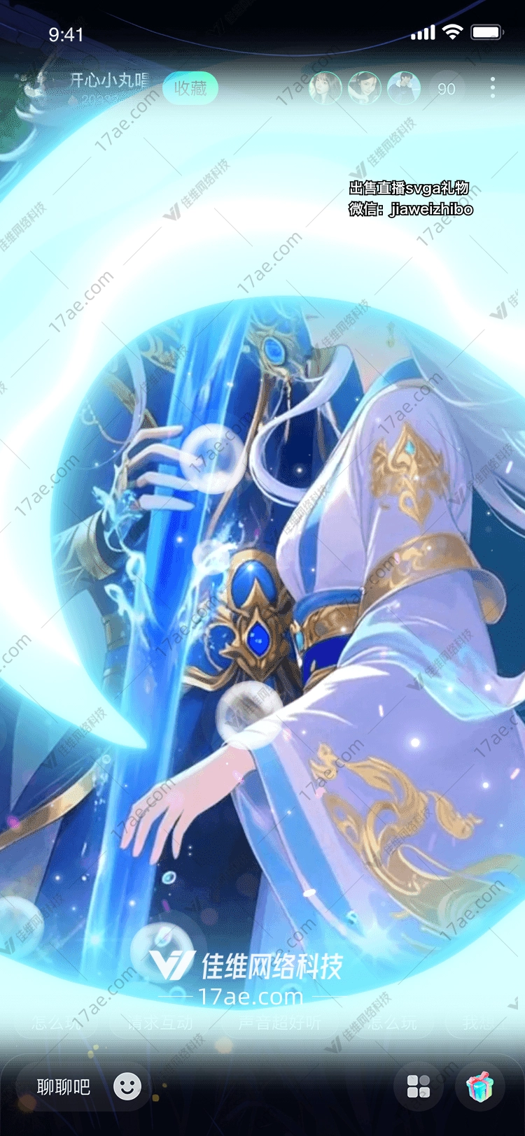 深海之泪一场关于生命与希望的视觉礼赞