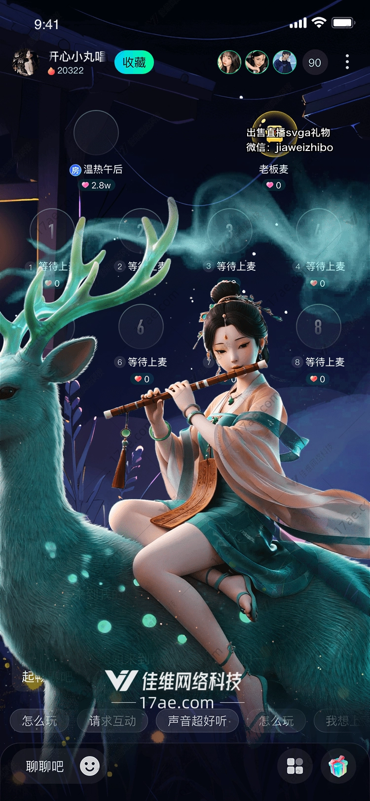 鹿鸣幽梦穿越千年的诗意馈赠