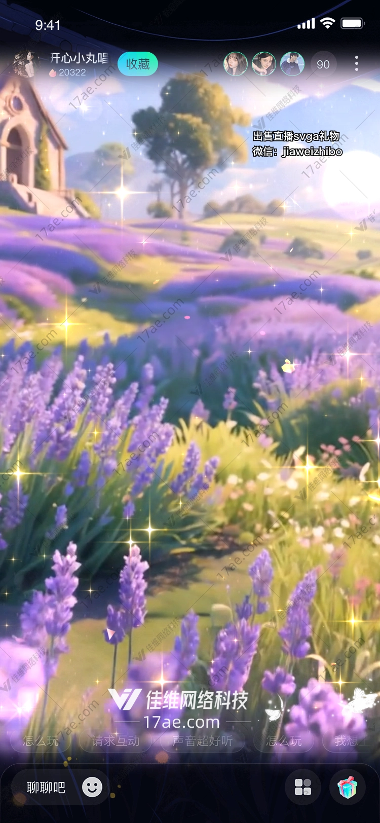 紫梦花海一场跨越时空的温柔馈赠