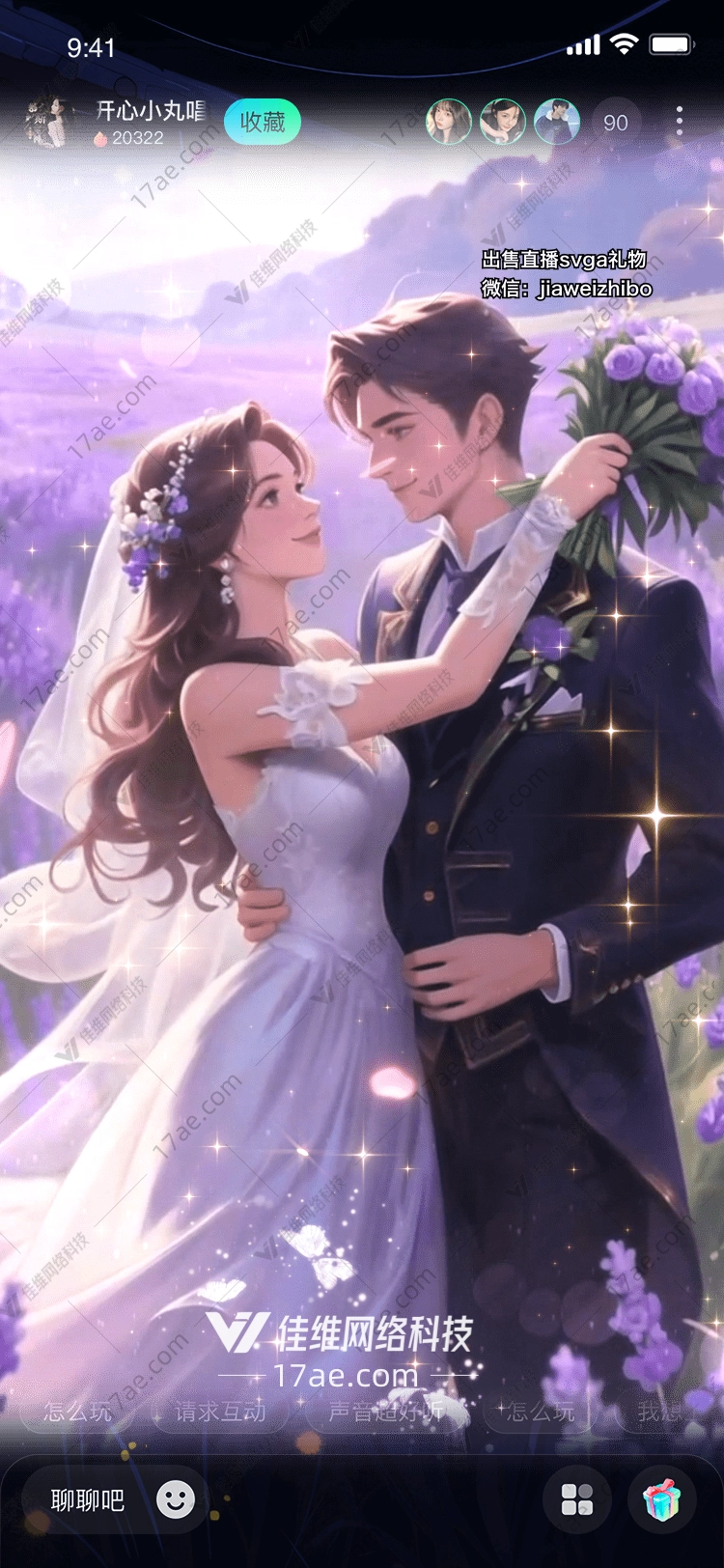 紫梦花海一场跨越时空的温柔馈赠