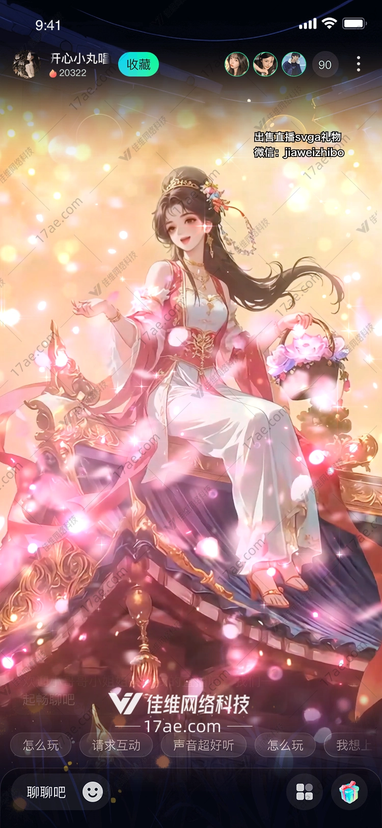 月下浮阁梦回仙山的