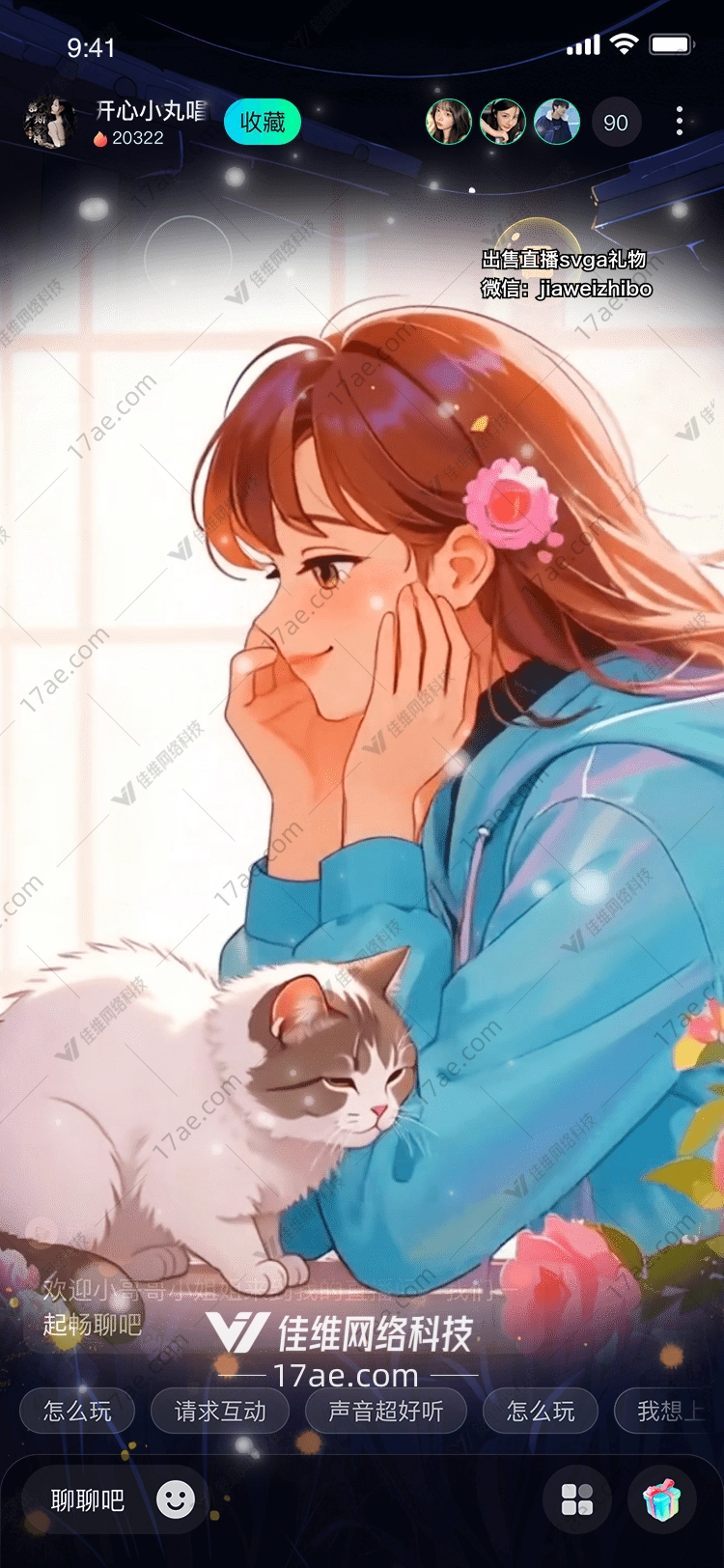 暖阳伴猫窗边的温柔时光