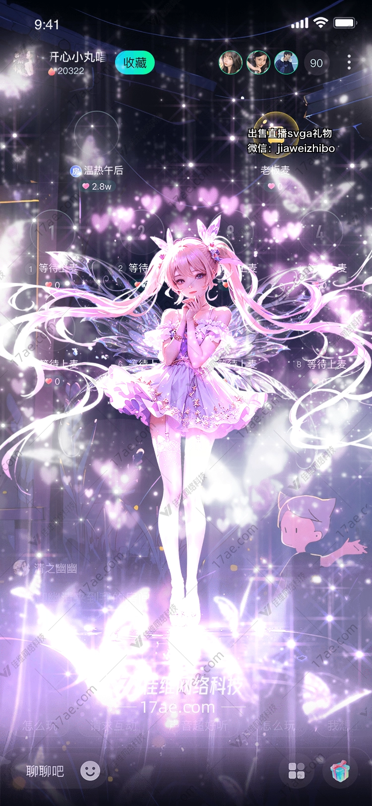 梦幻玫瑰花束