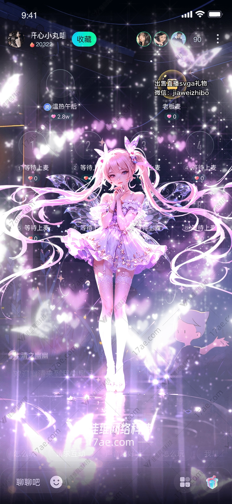 梦幻玫瑰花束