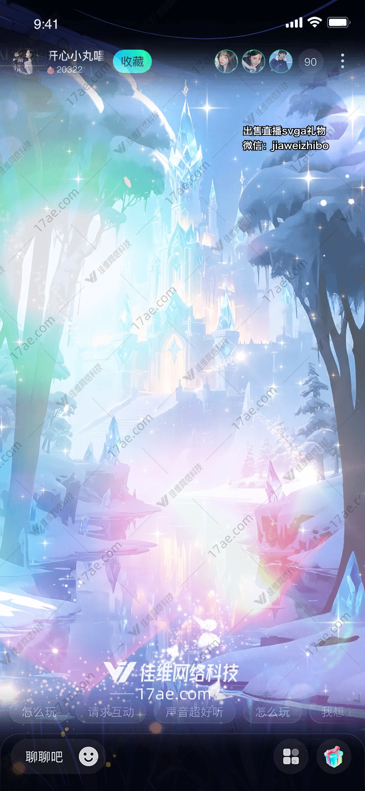 冰晶之梦星辉城堡与灵鹿的奇幻礼赞