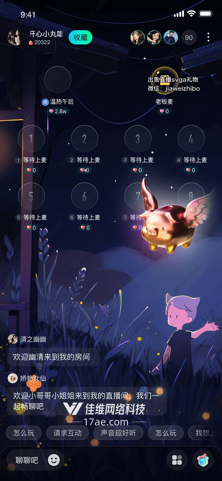 飞天金猪梦想与财富的奇妙交汇