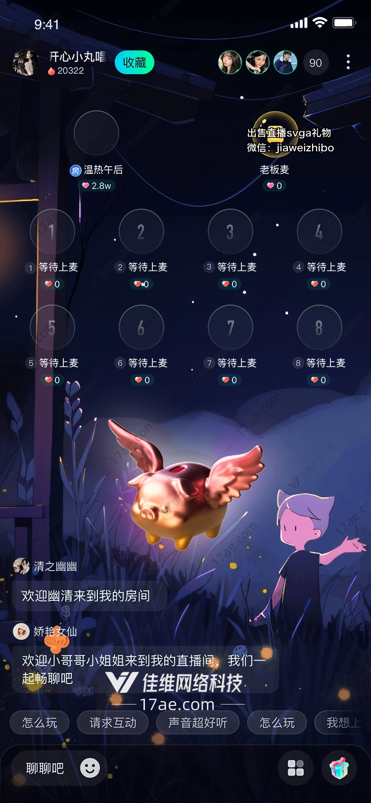 飞天金猪梦想与财富的奇妙交汇
