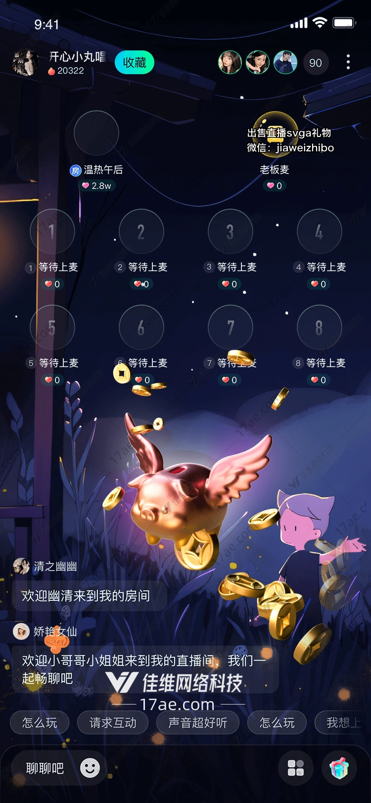 飞天金猪梦想与财富的奇妙交汇