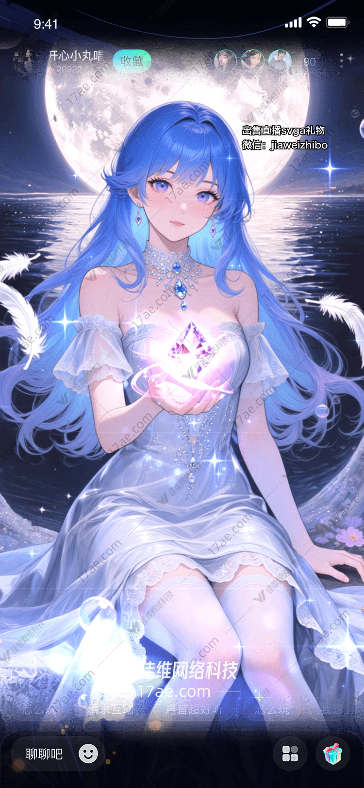 月影之舞蓝月女神的静谧诗篇