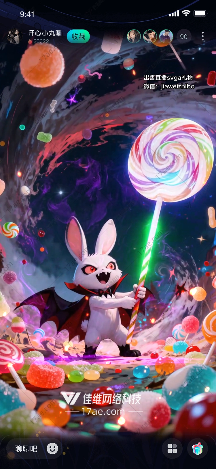 糖果魔界暗夜兔王的甜蜜征服 糖果魔界暗夜兔王的甜蜜征服