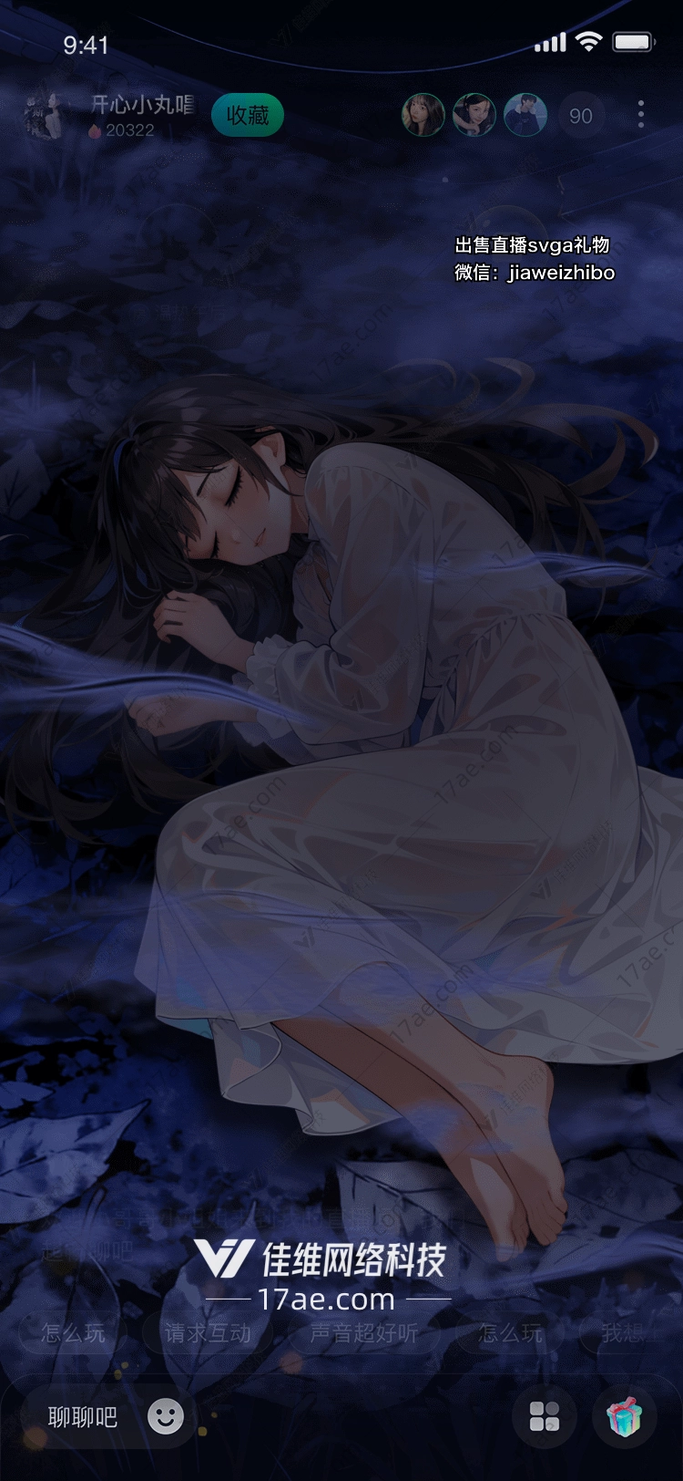 星夜之眠沉睡在月光下的少女 星夜之眠沉睡在月光下的少女