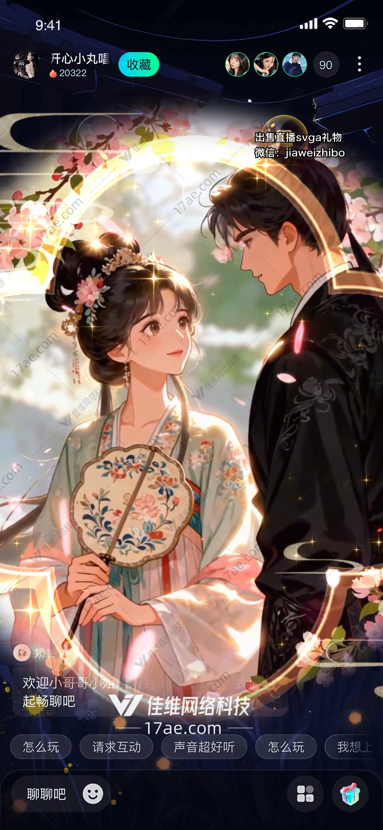 春樱物语花开满园的梦幻礼赞 春樱物语花开满园的梦幻礼赞