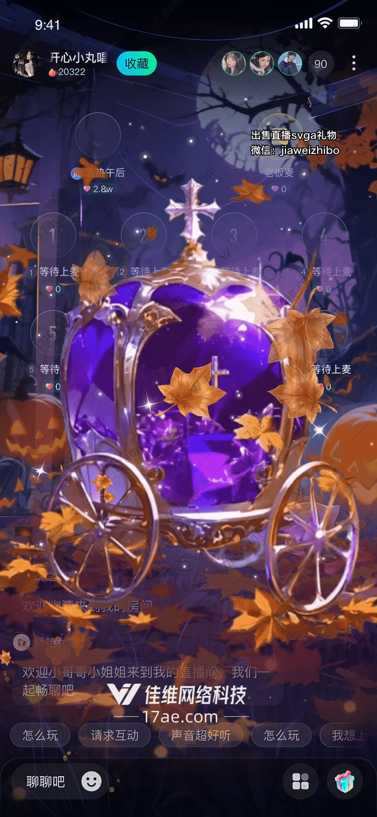 秋语钟塔时光流转中的诗意馈赠 秋语钟塔时光流转中的诗意馈赠