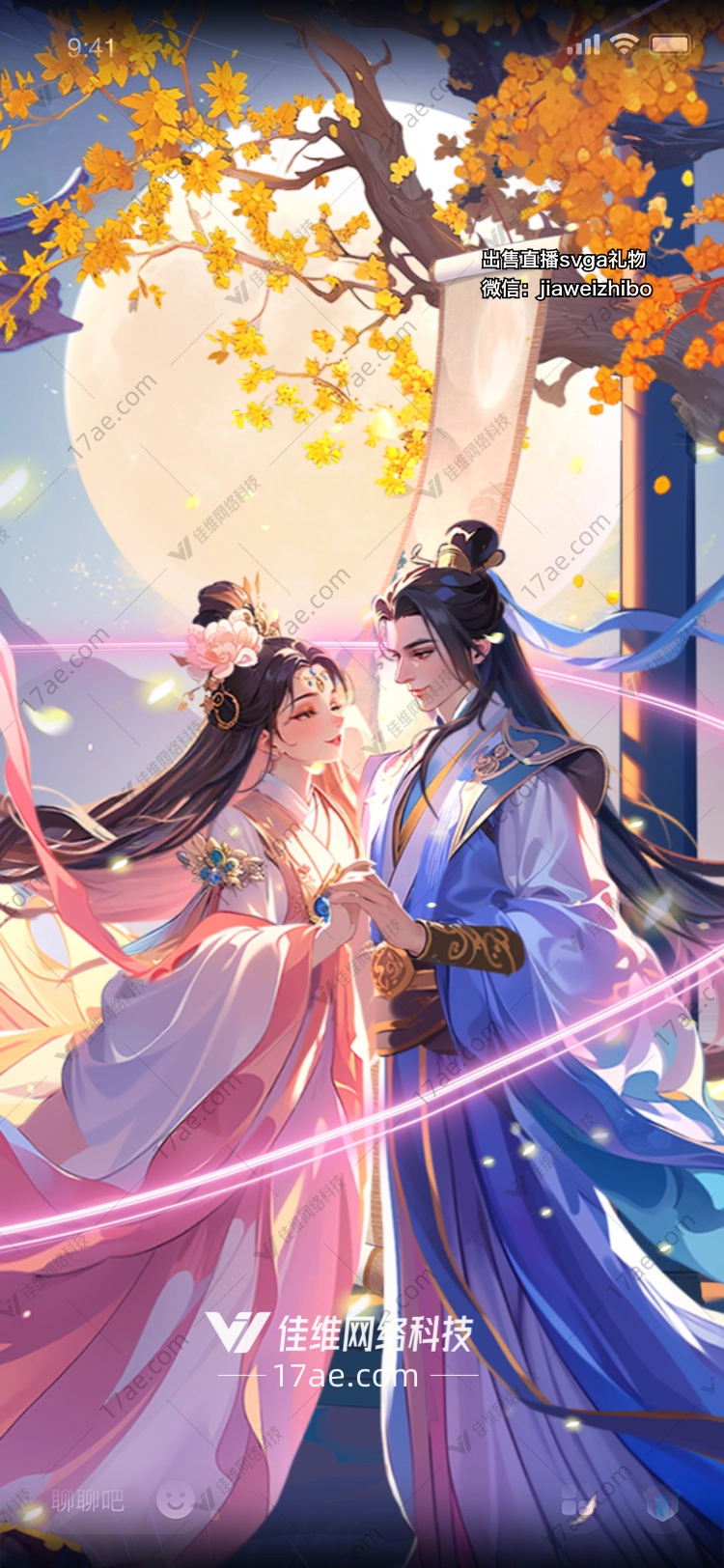 月兔之梦