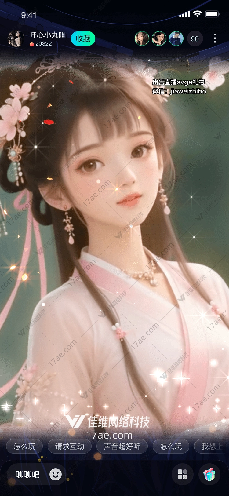 花开彼岸月下仙子的温柔馈赠 花开彼岸月下仙子的温柔馈赠