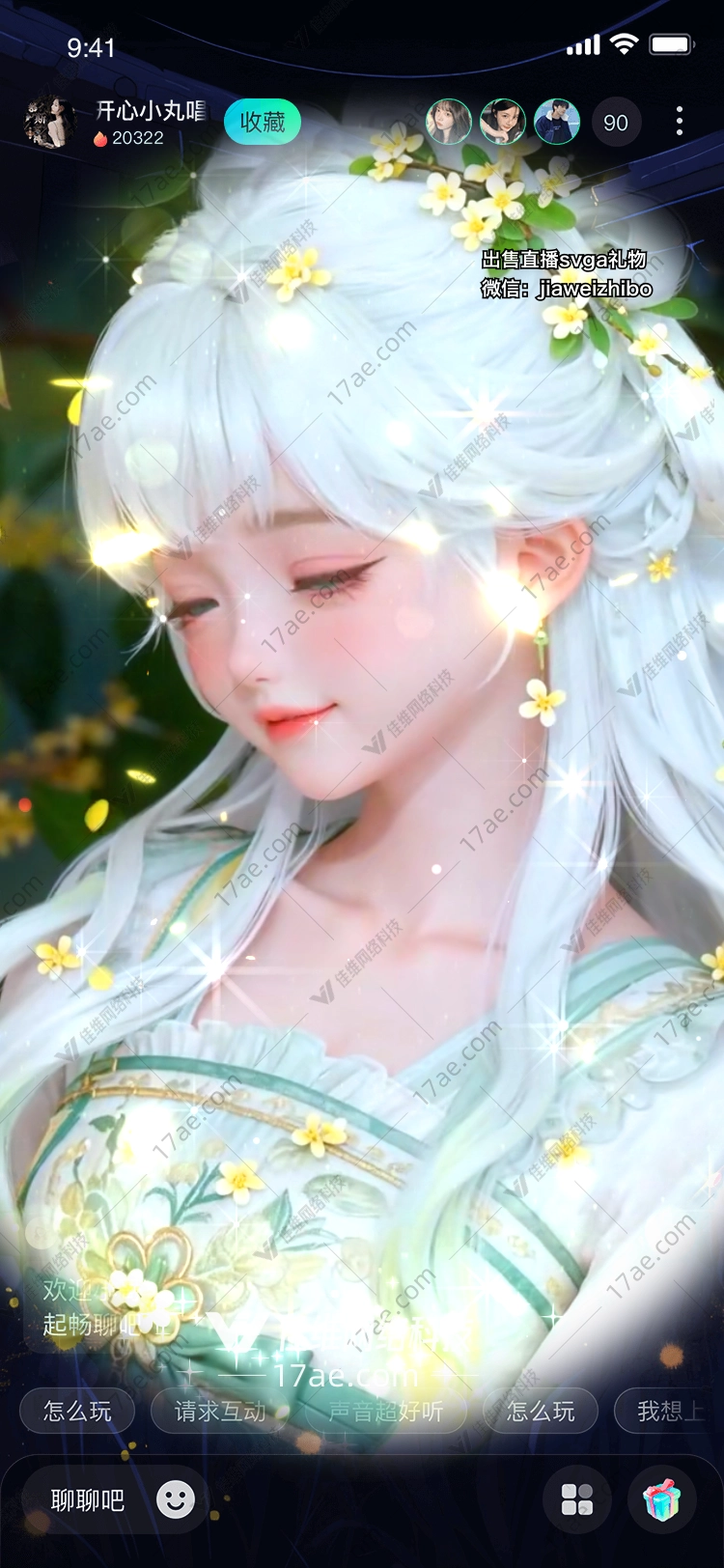 春之灵韵绽放于时光中的花语少女 春之灵韵绽放于时光中的花语少女