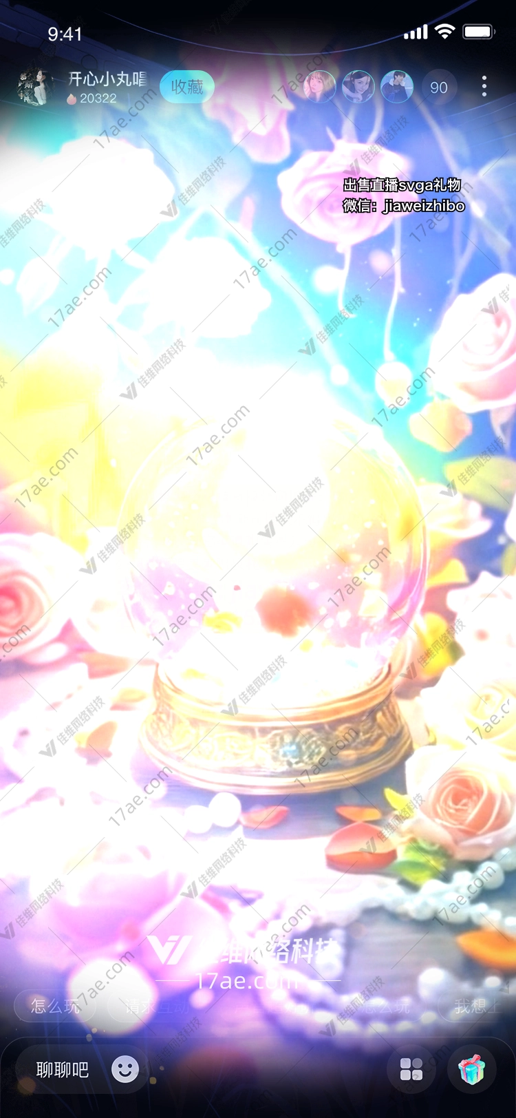 月兔水晶球梦幻与浪漫的结合 月兔水晶球梦幻与浪漫的结合