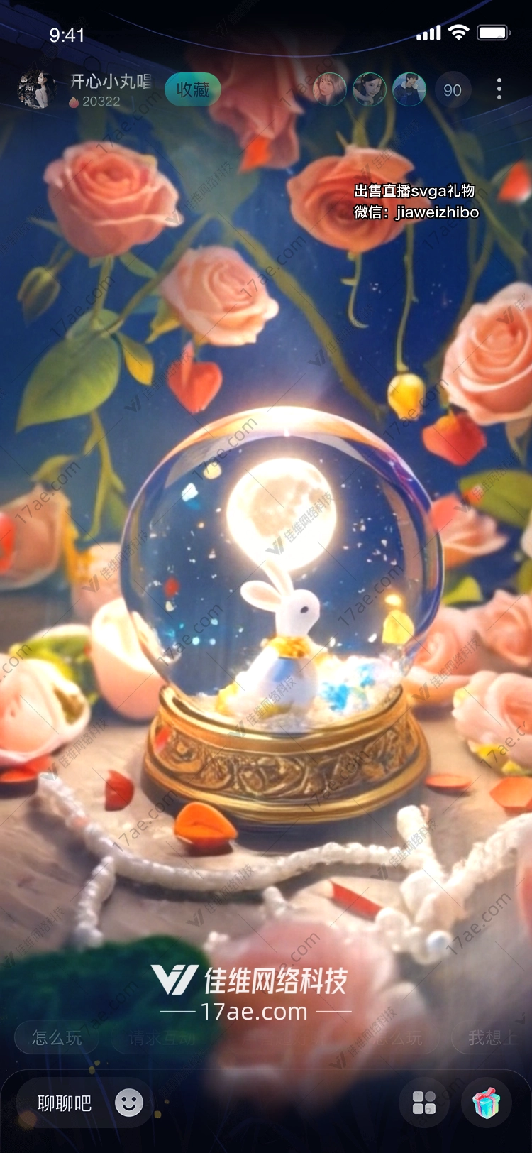 月兔水晶球梦幻与浪漫的结合 月兔水晶球梦幻与浪漫的结合