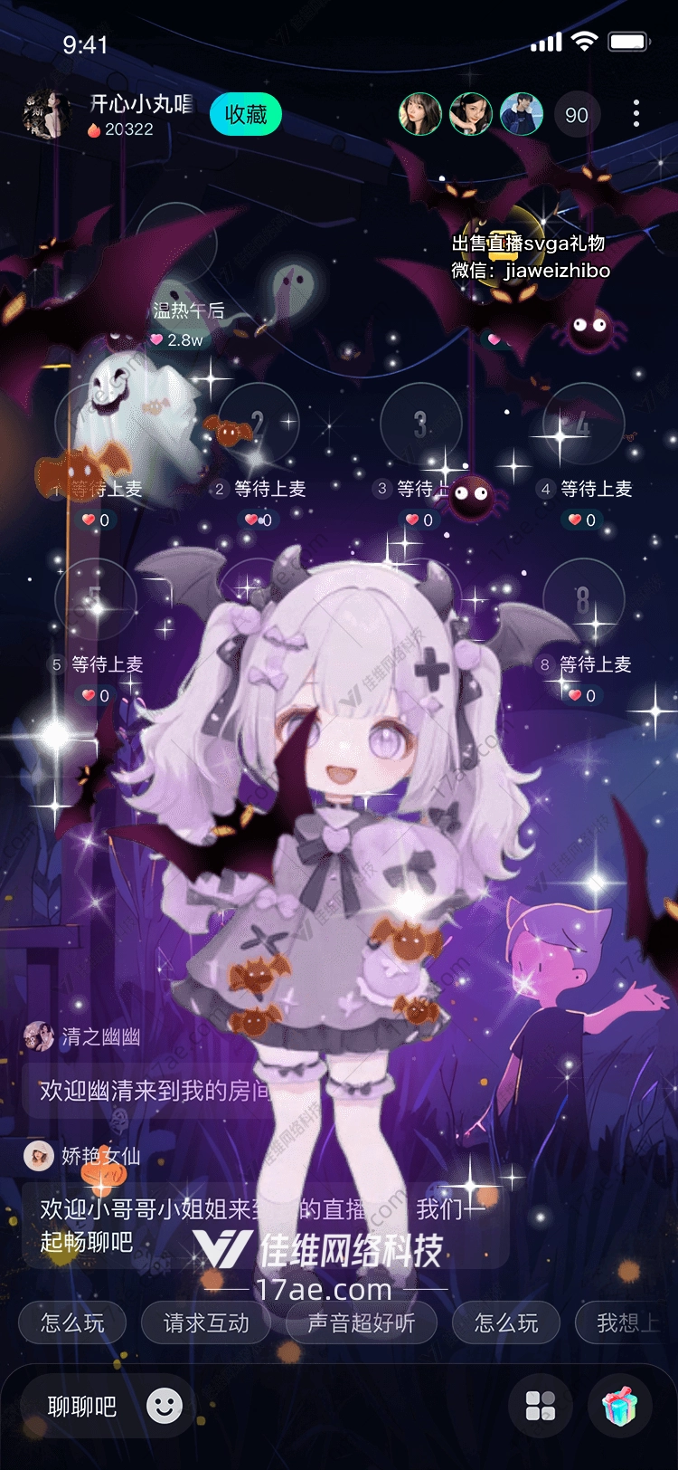 幽灵之镜万圣夜的神秘回响 幽灵之镜万圣夜的神秘回响