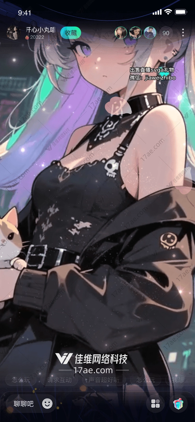 星夜之影神秘猫女与星辰的邂逅 星夜之影神秘猫女与星辰的邂逅